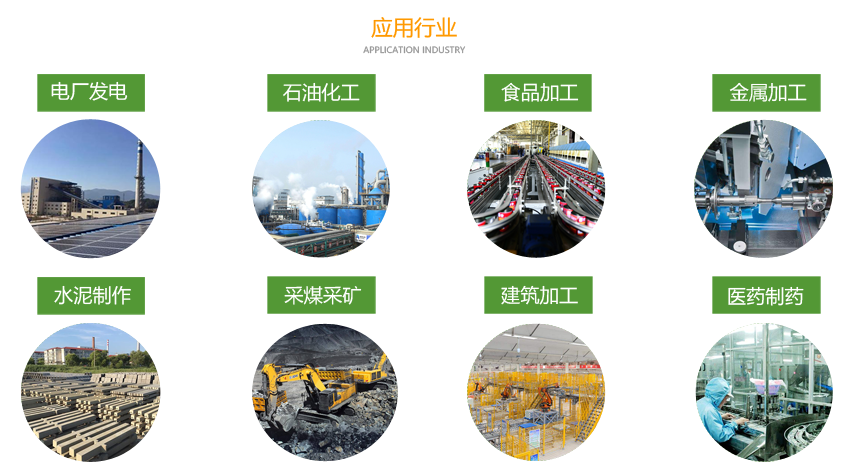 20200613302287.png 粉塵濃度傳感器.png